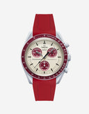 MoonSwatch Mission to Pluto (Rubber Strap) - OM Luxury
